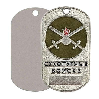 Жетон Сухопутные Войска (оливковый фон) (СВ) 18010079