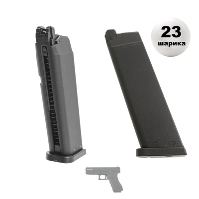 Магазин KJW модель WE / Glock-17 (Green Gas) кал.6мм (23 шара) KP-17.GAS-M