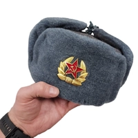 Шапка - ушанка СОЛДАТСКАЯ с кокардой (голубой мех) оригинал (СССР) 3003114