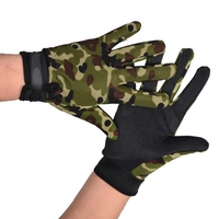 Перчатки туристические СЛЕДОПЫТ (КМФ) PF-GT-K02