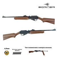 Пневматическая винтовка Borner Simple Strike кал.4,5мм (коричневая) 00310942