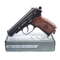 Пистолет пневматический Borner PM49 Blowback (ПМ) кал.4,5мм 00263916