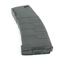 Магазин механический MAGPUL М4-М16 120 шаров кал.6мм (G&G) G-08-101