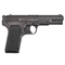 Пистолет пневматический Borner TT Blowback (Тульский Токарев) кал.4,5мм 00290121