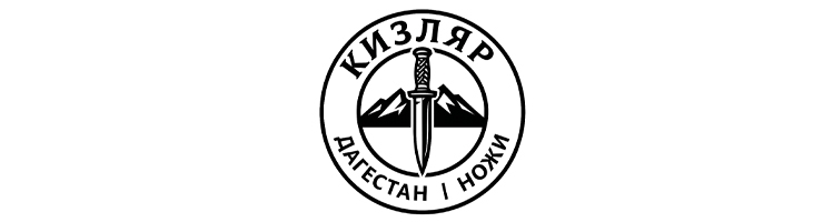 Кизляр (Дагестан)