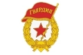 Значки