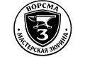 Мастерская Зюрина