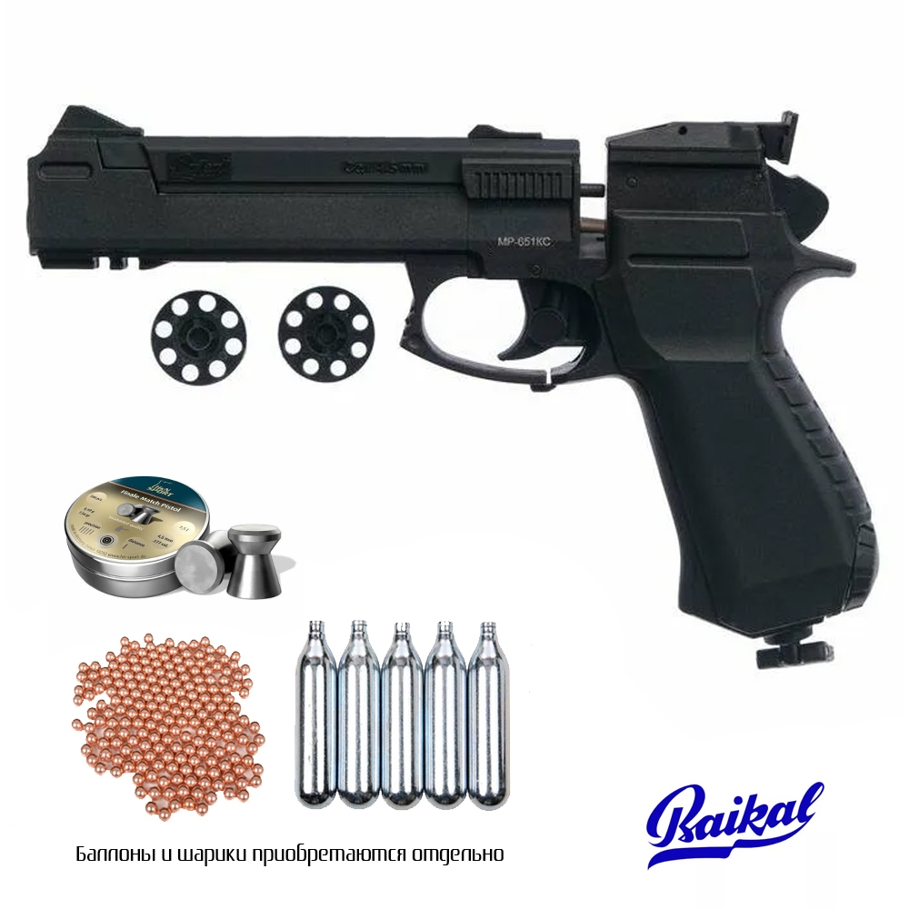 Пневматический пистолет Baikal МР-651КС (Корнет) кал.4,5мм купить в Перминедорого в магазине SNIPER