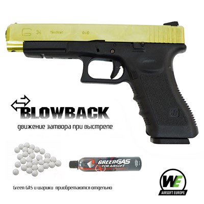 Пистолет страйкбольный WE Glock G34 Gen.3 Titanium (Green Gas) Version кал.6мм - фото 1089778