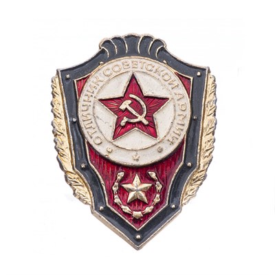 Значок Отличник Советской Армии СССР - фото 1091100