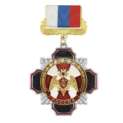Медаль Росгвардия черн. крест с красн. кантом - фото 1092465