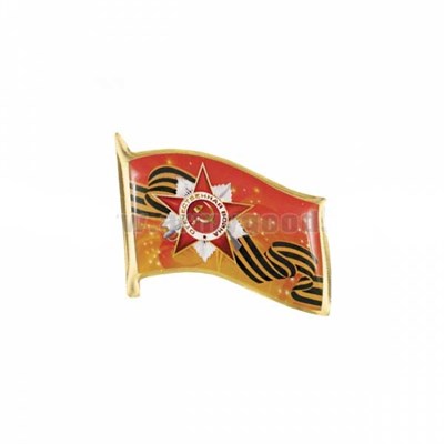 Значок Флажок с орденом Отеч. войны (смола) - фото 1093543