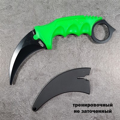 Нож KERAMBIT Коготь Тренировочный (салатовый) ст.420 - фото 1105914