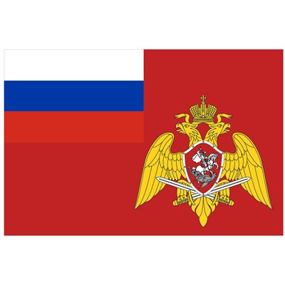 Флаг Росгвардии России № 138 - фото 1144687