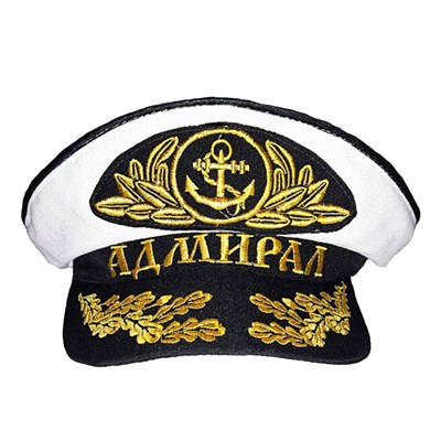 Фуражка (капитанка) белая Адмирал (с вышивкой) - фото 1164176