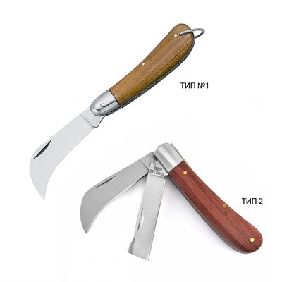 Нож складной Грибник ст.440С (микс) - фото 1166398
