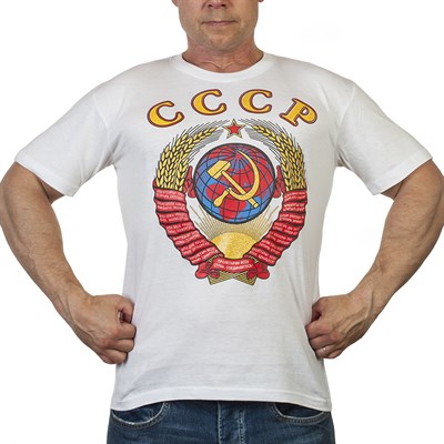 Футболка Герб СССР (Белая) - фото 1169925