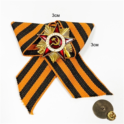 Значок Миниатюра Орден отечественной войны (на Георг. ленте) - фото 1195921