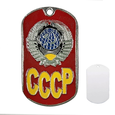 Жетон Герб СССР (эмаль) - фото 1195943