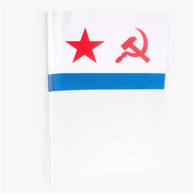 Флаг ВМФ СССР 23х15см - фото 1233948