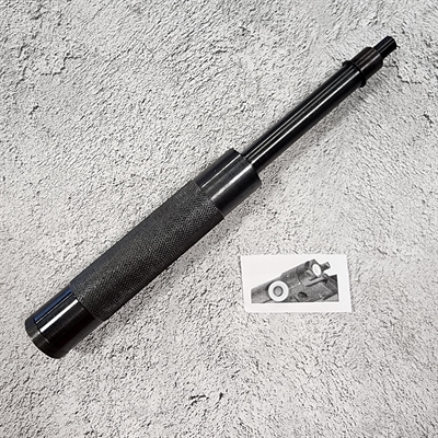 Удлинитель ствола гладкий для МР-654 (32 серия) - фото 1234662