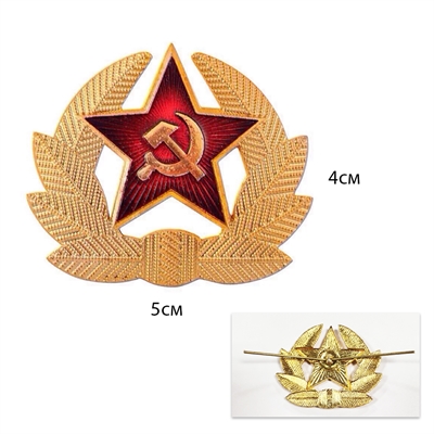 Кокарда (Краб) Звезда СССР - фото 1235420