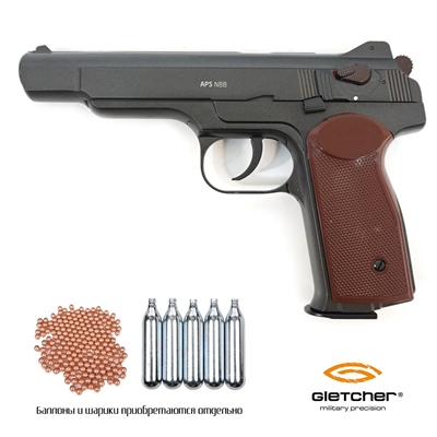 Пистолет пневматический Gletcher APS NBB (Стечкин) кал.4,5мм - фото 1235501