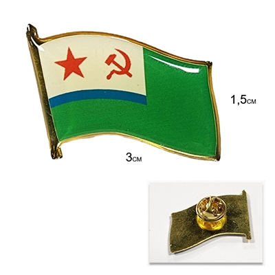 Значок Флажок МЧПВ СССР (смола, на пимсе) - фото 1298849