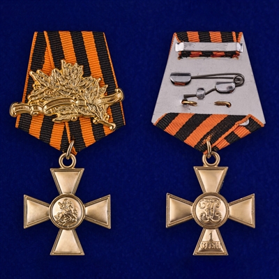 Медаль Георгиевский крест 1-й степени (с лавровой ветвью) - фото 1301931