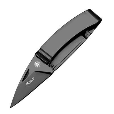 Нож складной Флеш (зажим для денег) (чёрный) - фото 1304075