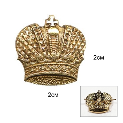 Знак на петлицу Казачество Корона Российской Империи - фото 1315023