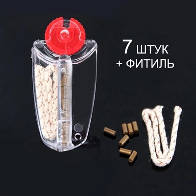 Кремни и фитиль для бензиновой зажигалки Zippo 15577