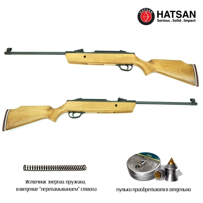 Пневматическая винтовка Hatsan Striker Alpha Wood кал.4,5мм 238869 - фото 1324666