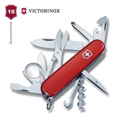 Нож Швейцарский Victorinox Explorer 1.6703 91мм. 1.6703 - фото 1325009