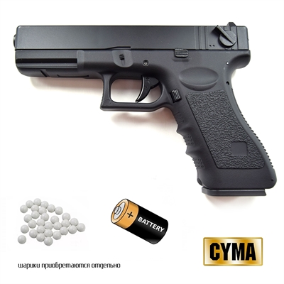 Пистолет страйкбольный CYMA Glock 18C (ЭЛЕКТРО) кал.6мм CM030 - фото 1326506