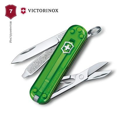 Нож Швейцарский Victorinox Classic Green Tea 0.6223.T41G 58мм. 0.6223.T41G - фото 1326554