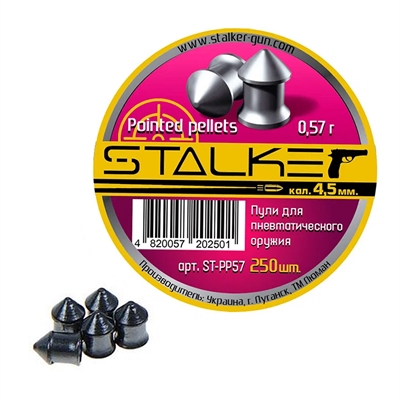 Пули STALKER Pointed PELLETS 4,5мм 0,57гр (250шт.) ST-PP57 - фото 1329111