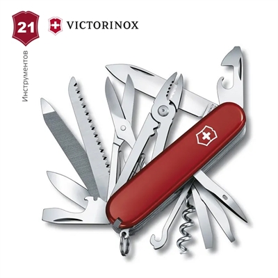 Нож Швейцарский Victorinox Handyman 1.3773 91мм. 1.3773 - фото 1330491