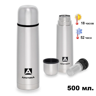 101-500С Термос Арктика питьевой 0,5л.  (с ситечком) 101-500С