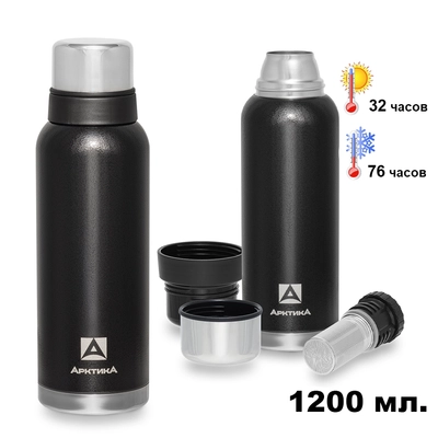 106-1200СBK Термос Арктика питьевой 1,2л.  (с ситечком) 106-1200С-BK