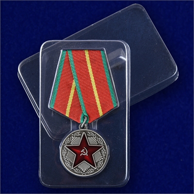 Медаль 20 лет безупречной службы МВД СССР (1 степени) 45022 - фото 1343777