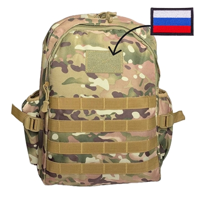 Рюкзак тактический Штурм 25л. (микс) 138805 - фото 1347400