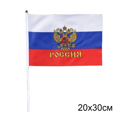 Флаг России 20х30см (шток 40см) 3653418 - фото 1347628