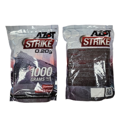Шары для страйкбола Azot Strike 0,20 г, 5000 штук (1 кг, белые) AZS-020 - фото 1347735