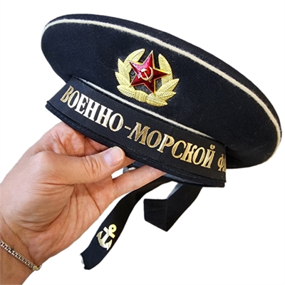 Бескозырка ВМФ с Кокардой (военно-морской флот) (старая лента) СССР 3007386 - фото 1348631