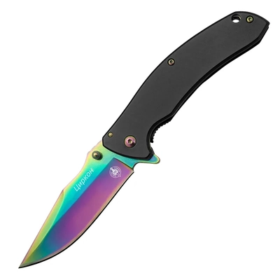 Нож складной Циркон ст.420 (градиент) (МК) M9693-3