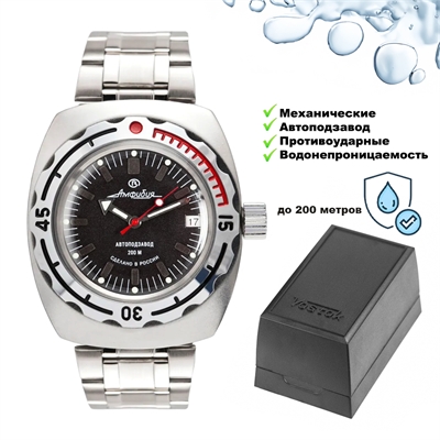 Часы Амфибия наручные (классика) (090662) 2416/090662 - фото 1350671