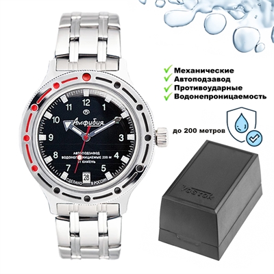 Часы Амфибия наручные (классика) (420269) 2416/420269 - фото 1350700