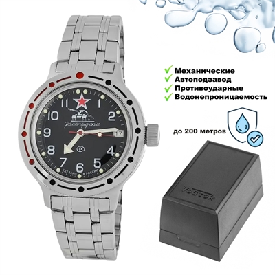 Часы Амфибия Танковые войска наручные (420306) (ТВ) 2416/420306 - фото 1350703