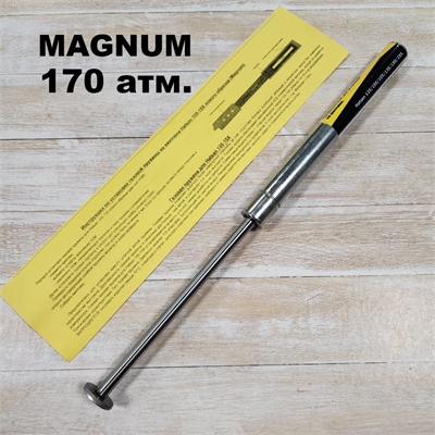 Пружина газовая Hatsan 125 100/105/125/135/150/155, Gamo 1250 (170атм.) (ДС) 907631ДС - фото 1351408